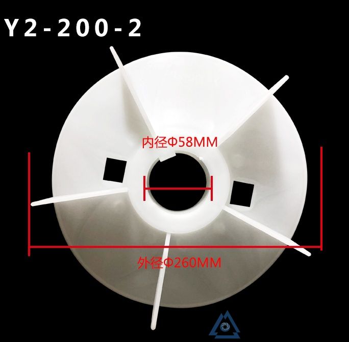 YBBP-180M-4电机风叶-风扇叶-塑料